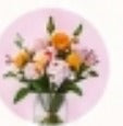 All Florai flowers