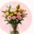 Mixed Bouquets